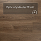 My Step Stone MS8608 Ламинат Дуб Темпл 8 мм класс 33/АС5 с фаской (миниатюра фото 6)