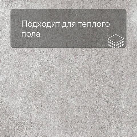 Forbo Effekta Professional T плитка 4071 Silver Metal Stone PRO (фото 4)