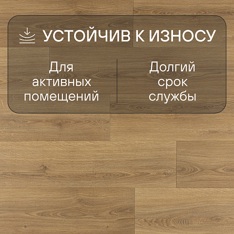 Quick Step Capture Ultra SIU4762 Дуб теплый натуральный брашированный (фото 3)