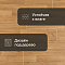 Premium Falco 2_1159 (миниатюра фото 7)