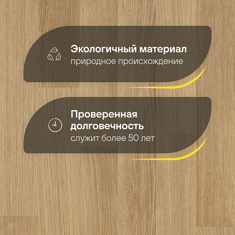 Upofloor Дуб 4V Гранд Брашд Уайт Ойлд белое масло однополосный Oak 4 Grand 138 Brushed White Oiled 1S (фото 2)