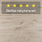 Quick Step Creo Plus 4V (Rus)  CRP 8341 Дуб Орлеанский (миниатюра фото 5)