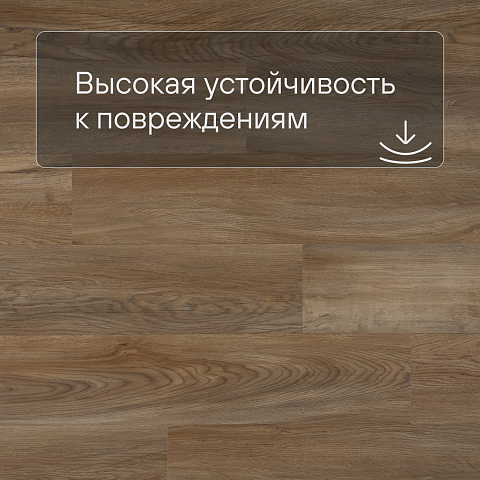 QS Second choice Alpha BLOS  SPE40348 - AVSPU 40348 Дуб Оклахома натуральный (фото 5)