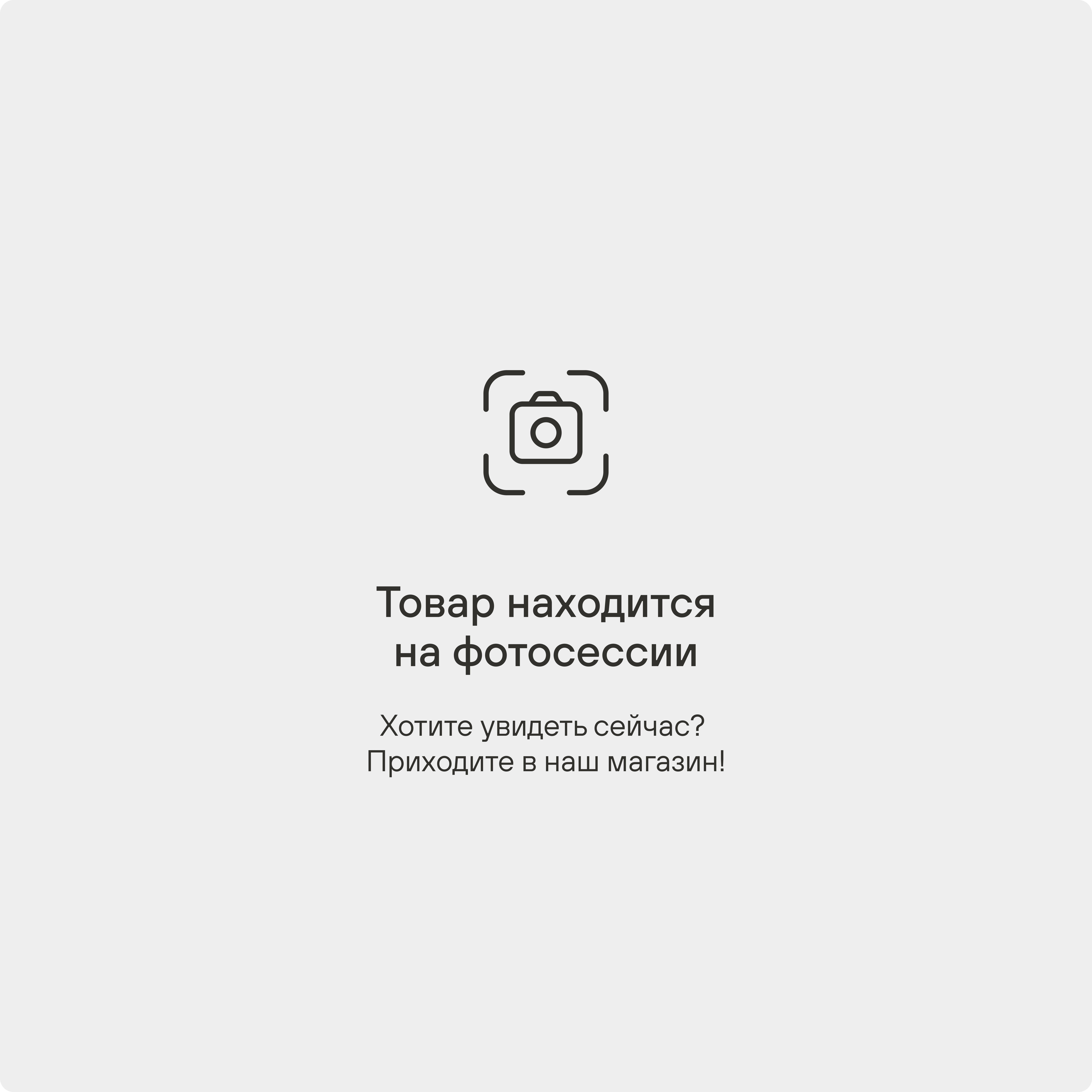 Evora 8-гранник 450х450х6 мм под квадрат 75 мм 4V Элегант Tavora (фото 1)