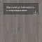 QS Alpha Vinyl Small Planks AVSP 40060 Дуб шелковый темно-серый (миниатюра фото 5)
