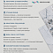 Стеновая панель SPC Мраморная феерия/ Эльбрус (миниатюра фото 12)