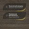 CROWNWOOD Острова 14 мм AA9984 Дуб Саарнаки Винтажный трехполосный браш матовый лак (миниатюра фото 2)