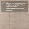 Quick Step Classic Plus Hydro (RUS) CLH 4094 Дуб светлый натуральный премиум (миниатюра фото 11)