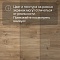 QS Second choice Alpha BLOS  SPE40039 - AVSPU 40039 Дуб каньон натуральный (миниатюра фото 11)