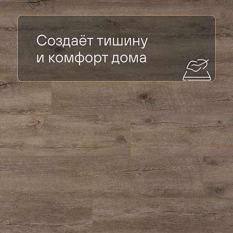 Planker Force 4V Дуб Фридом 4001 (фото 3)