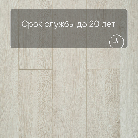 Deck Сенсо 4V 1176-12 Дуб Константинополь (фото 9)