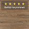 Quick Step Impressive IM8466 Дуб скалистый (миниатюра фото 6)