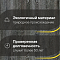 Upofloor Дуб Танде Клоуд масло трехполосный Oak Thunder Cloud 3S (миниатюра фото 2)