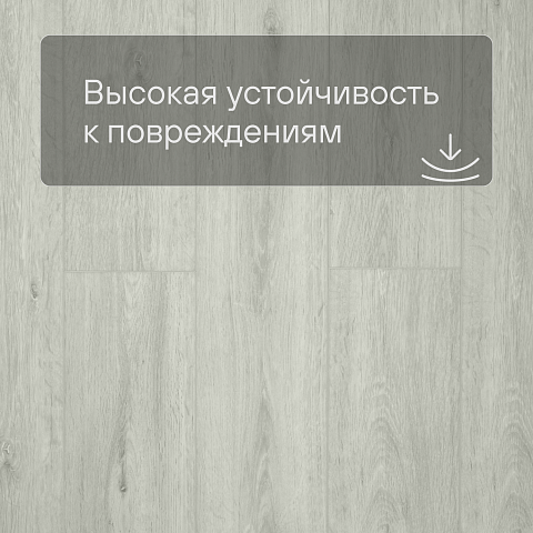 Deck Сенсо 4V 1169-3 Дуб Паллада (фото 8)