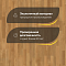 Karelia  Дуб Селект трехполосный Oak Select 3S (миниатюра фото 2)