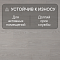 Quick Step Classic Plus Hydro (RUS) CLH 5795 Дуб туманный серый (миниатюра фото 3)