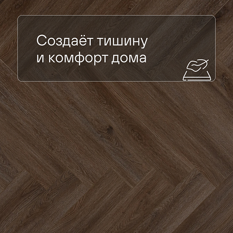 Planker Charisma 4V Роуз 7001 (фото 3)