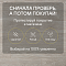 Clix Floor Basis CXB 596 Дуб Валанс (миниатюра фото 9)
