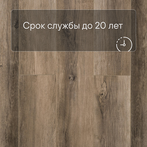 Deck Сенсо 4V 2028-9 Дуб Призма (фото 9)