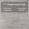 Quick Step Classic Plus Hydro (RUS) CLH 1655 Дуб кубинский (миниатюра фото 2)