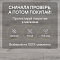 Quick Step Classic Plus Hydro (RUS) CLH 5786 Дуб пепельный серый (миниатюра фото 6)