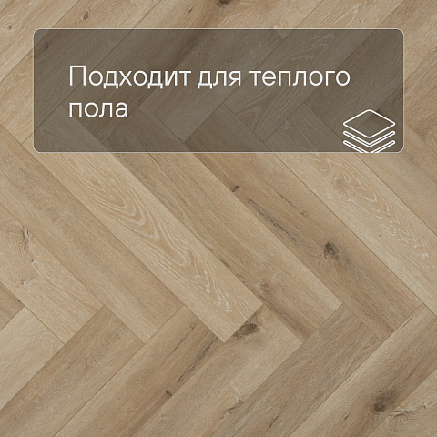 Planker Charisma 4V Тёрнер 7010 (фото 4)
