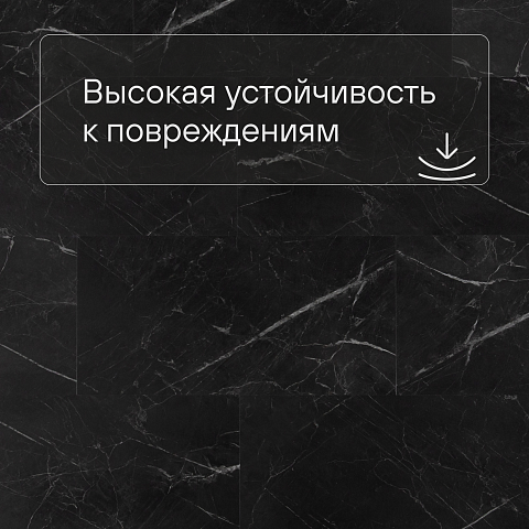 Alta Step Roca New Lock (RUS) SPC1901 Оникс (фото 5)