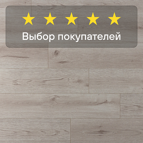Clix Plus Extra CPE 8459 Дуб Комодо (фото 9)