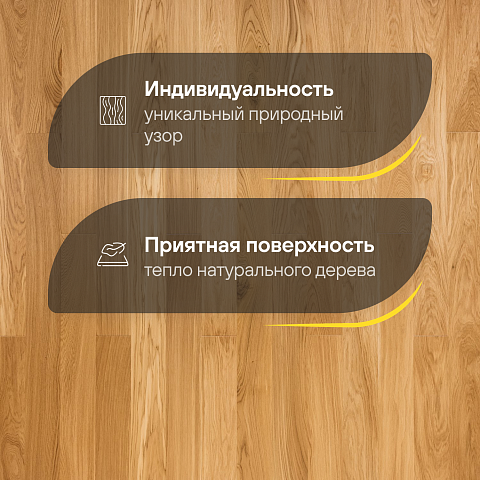Crownwood Прайм 14мм Дуб Престиж Натур однополосный с фаской (фото 3)