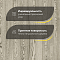 Karelia  Дуб Конкрит Грей трехполосный Oak Concrete Grey 3S (миниатюра фото 3)