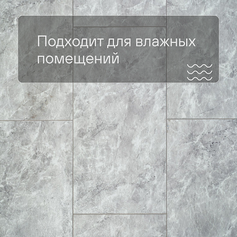 Deck Лофт 4V 905 Минерал (фото 5)