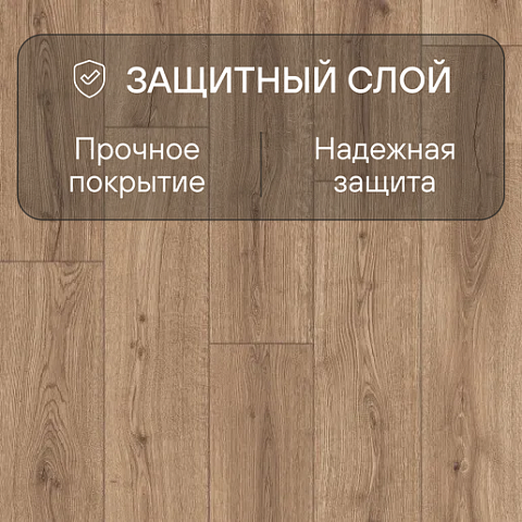 Quick Step Impressive Ultra IMU8601 Дуб вулканический (фото 2)