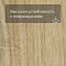 Forbo Effekta Professional P планка 4113 Honey Authentic Oak PRO (миниатюра фото 5)
