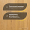 DW FLOORING 12 мм Дуб бежевый DW 12-02 лак матовый с фаской (миниатюра фото 2)