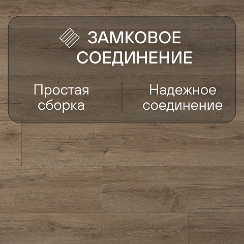 Quick Step Classic Plus Hydro (RUS) CLH 4084 Дуб бежевый рустикальный (фото 4)