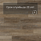 Planker Rockwood 4V Дуб Изумрудный 1005 (миниатюра фото 6)