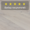 Quick Step Creo Plus 4V (Rus)  CRP 8481 Дуб Мамбо (миниатюра фото 5)
