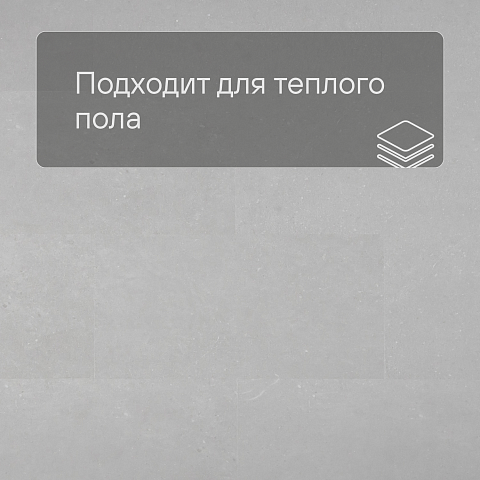 Deck Prime New Lock SPC21085511 Бетон светло-серый (фото 4)