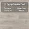 Quick Step Impressive IM8471 Дуб северное сияние (миниатюра фото 2)
