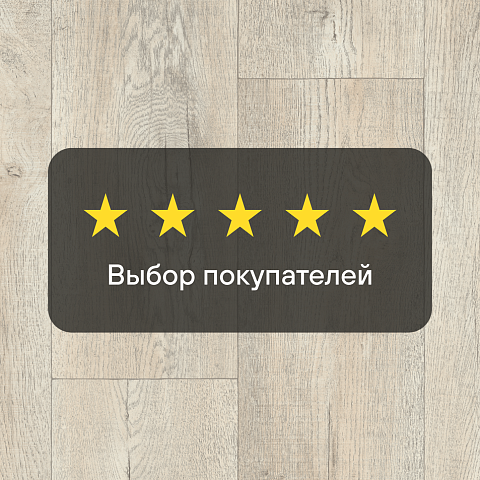 Виватекс Осло W35 - 3.5 (фото 9)