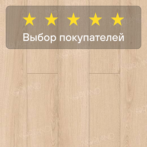 Norland Elegant Strong 12 4V 34 (CH) LF302-03 Дуб Дол (фото 5)