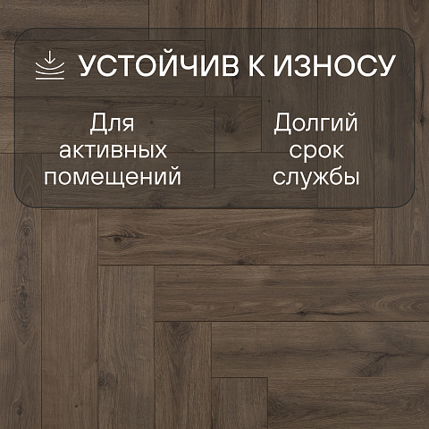 Manor/Поместье 4V 62663 Вувре (фото 6)