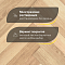 Wood Bee Herringbone Дуб Селект гладкий глянец, Select UV-лак gloss 30±5% (левая) (миниатюра фото 4)