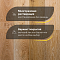 DW FLOORING 14 мм Дуб бежевый белёный DW LEY 008 лак матовый с фаской (миниатюра фото 4)