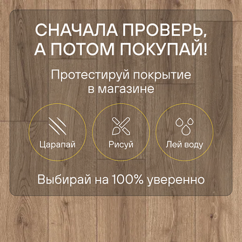 Quick Step Impressive Ultra IMU8601 Дуб вулканический (фото 6)