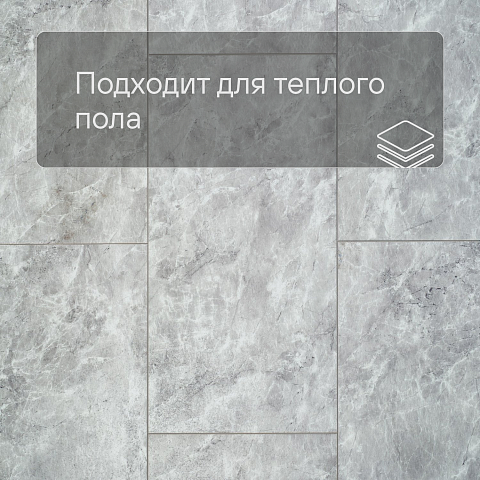 Deck Лофт 4V 905 Минерал (фото 7)
