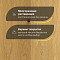 Karelia  Дуб 4V Стори Кантри Брашд Мат матовый однополосный Oak Story 138 Country Brushed Matt (миниатюра фото 4)