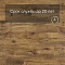 QS Second choice Alpha BLOS BASE  SPE40029 - AVSPT 40029 Каштан винтажный натуральный (миниатюра фото 6)