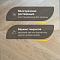 CROWNWOOD Urban Французская елка (45°) Дуб Honey натур-селект, Лак 785 x 125 x 14 / 1.57м2 (миниатюра фото 4)