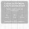 Norland Elegant 8 4V 33 (CH) LF301-01 Дуб Ланай (миниатюра фото 6)